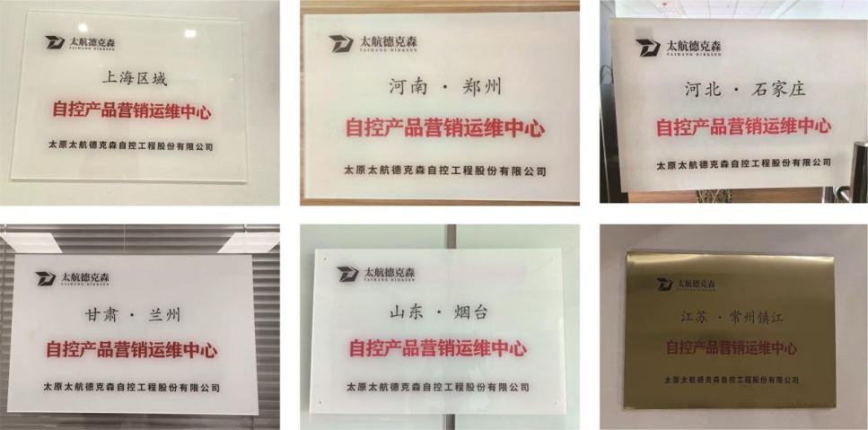 營(yíng)銷(xiāo)運(yùn)維一站服務(wù)，省時(shí)貼心更近一步！
